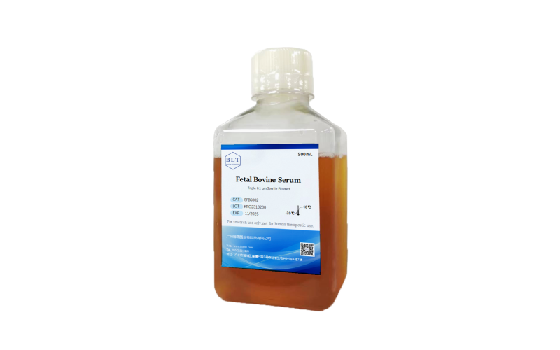 胎牛血清（特級(jí)）